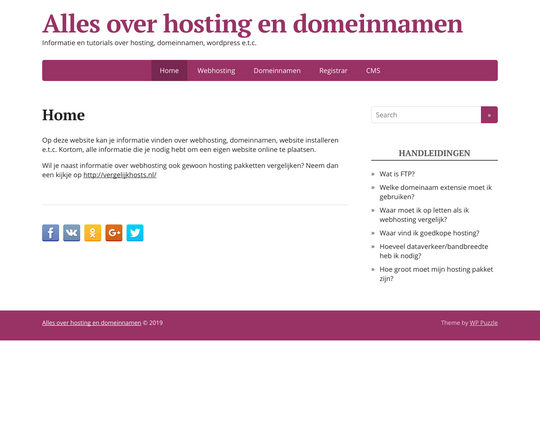 Alles in een hosting Logo