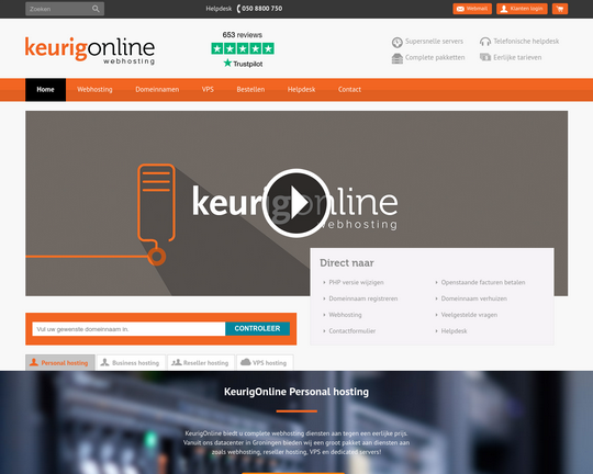 Keurig Online Logo